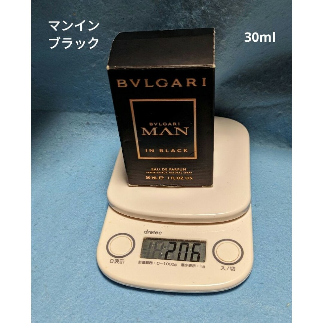 BVLGARI(ブルガリ)のブルガリマンインブラックオードパルファム30ml コスメ/美容の香水(香水(男性用))の商品写真