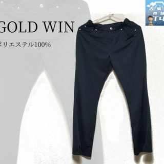 ゴールドウィン(GOLDWIN)のGOLD WIN パンツ MSサイズ ウエスト調節可能 ポケットあり✓1255(その他)