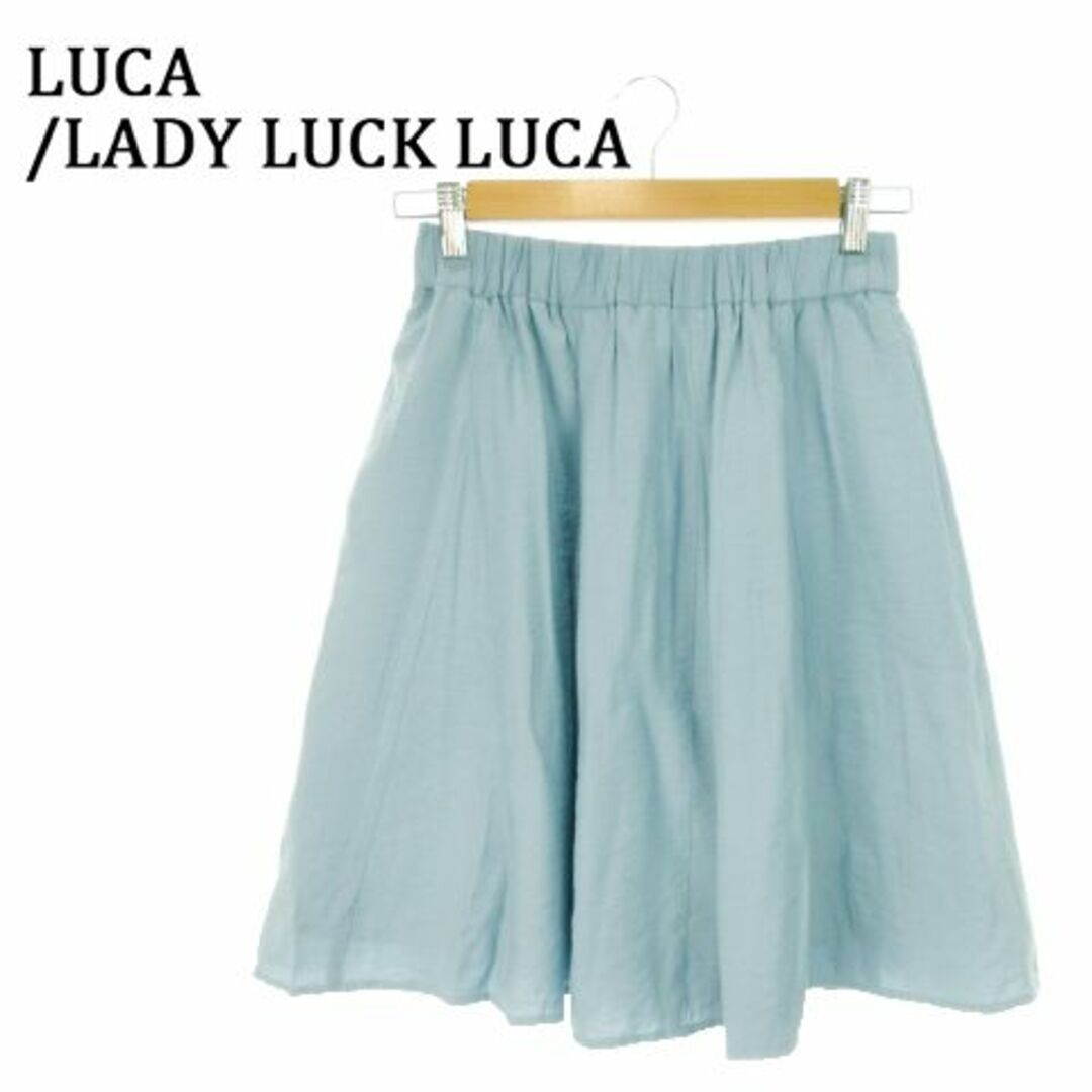 LUCA/LADY LUCK LUCA(ルカレディラックルカ)のルカレディラックルカ ひざ丈スカート フレア 36 青 211122AH13A レディースのスカート(ひざ丈スカート)の商品写真