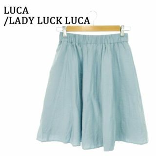 ルカレディラックルカ(LUCA/LADY LUCK LUCA)のルカレディラックルカ ひざ丈スカート フレア 36 青 211122AH13A(ひざ丈スカート)