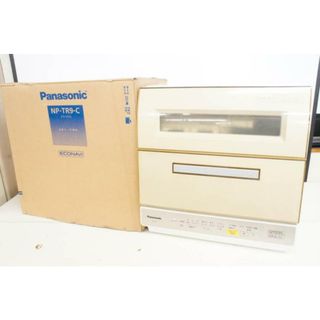 【中古】Panasonicパナソニック 食器洗い乾燥機 NP-TR9 ECONAVIエコナビ搭載(食器洗い機/乾燥機)