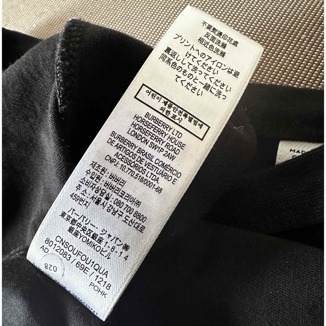 BURBERRY(バーバリー)のバーバリーTシャツ　レディース　3月14日まで値下げ レディースのトップス(Tシャツ(半袖/袖なし))の商品写真