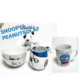 スヌーピー(SNOOPY)のスヌーピー茶碗2 ピーナッツオラフマグカップ1 おまけのスヌーピーぬいぐるみ(食器)