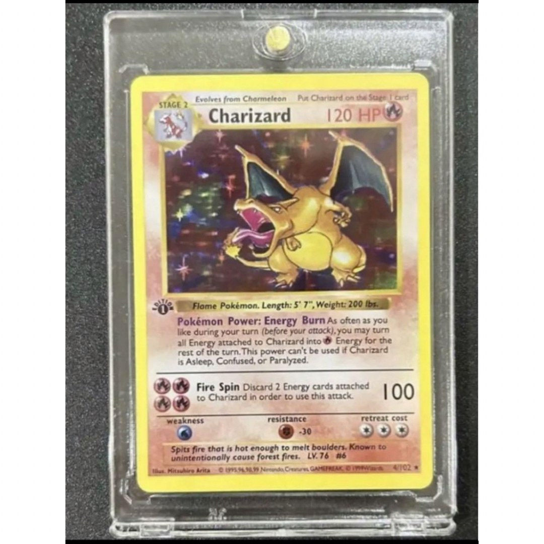 エンタメ/ホビーShadowless カード Charizard ポケモン リザードン1st エンタメ/ホビーShadowless カード Charizard ポケモン リザードン1st