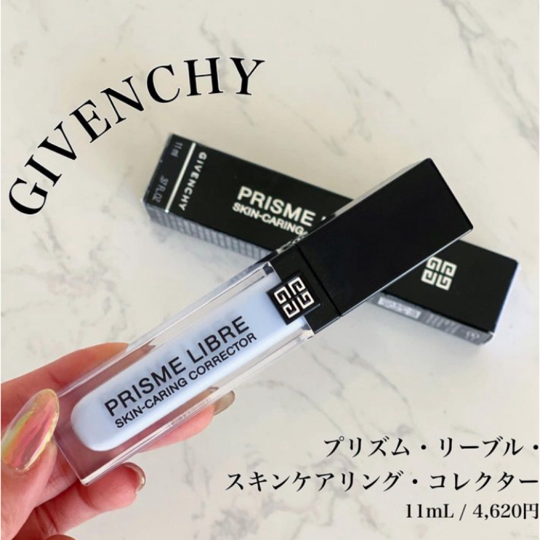 GIVENCHY(ジバンシィ)のGIVENCHY/ジバンシィ/フェイスカラー コスメ/美容のベースメイク/化粧品(フェイスカラー)の商品写真