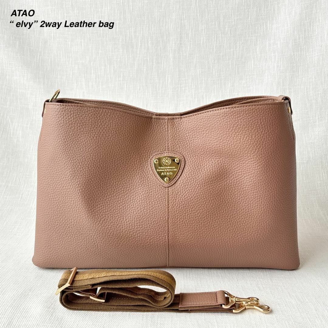 ATAO - 超美品 アタオ エルヴィ 2way レザー ショルダーバッグ ...