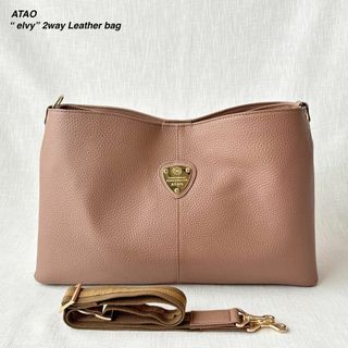 24000円で購入します【未使用】atao イアンヌ ianneレーベル  ケイト バッグ ショルダー付