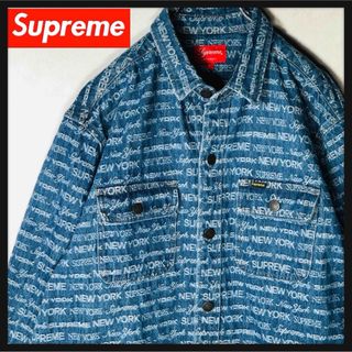 シュプリーム(Supreme)の【入手困難モデル】シュプリーム デニムジャケット 総柄ロゴ Lサイズ 鑑定書付(Gジャン/デニムジャケット)