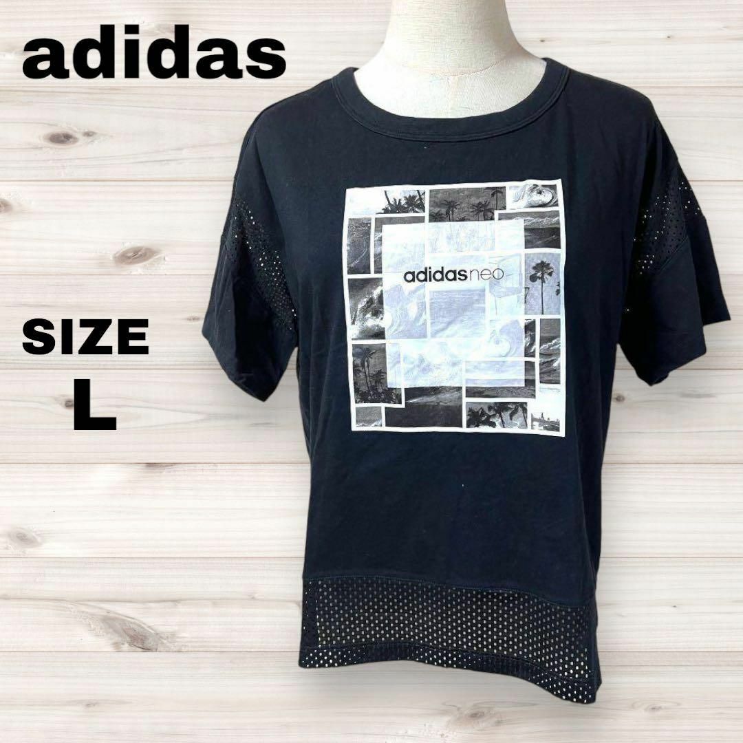 adidas(アディダス)のadidas アディダス 美品 半袖Tシャツ 黒 全面プリント プルオーバー レディースのトップス(Tシャツ(半袖/袖なし))の商品写真