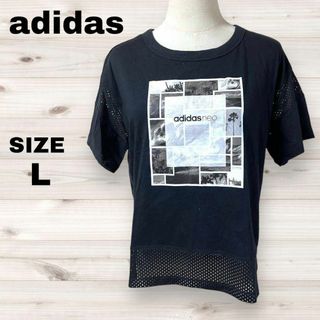 アディダス(adidas)のadidas アディダス 美品 半袖Tシャツ 黒 全面プリント プルオーバー(Tシャツ(半袖/袖なし))