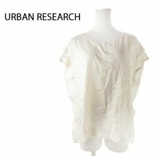 アーバンリサーチ(URBAN RESEARCH)のアーバンリサーチ バックリボン半袖ブラウス F 白 210510IK7A(シャツ/ブラウス(半袖/袖なし))