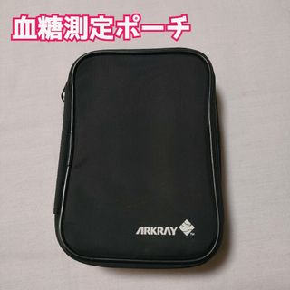 【中古品】測定用ポーチ/アークレイ/多目的/ 黒/ ブラック/(ポーチ)