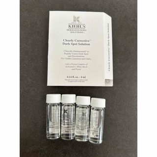 キールズ(Kiehl's)のキールズ　クリアリーブライトエッセンス　(美容液)