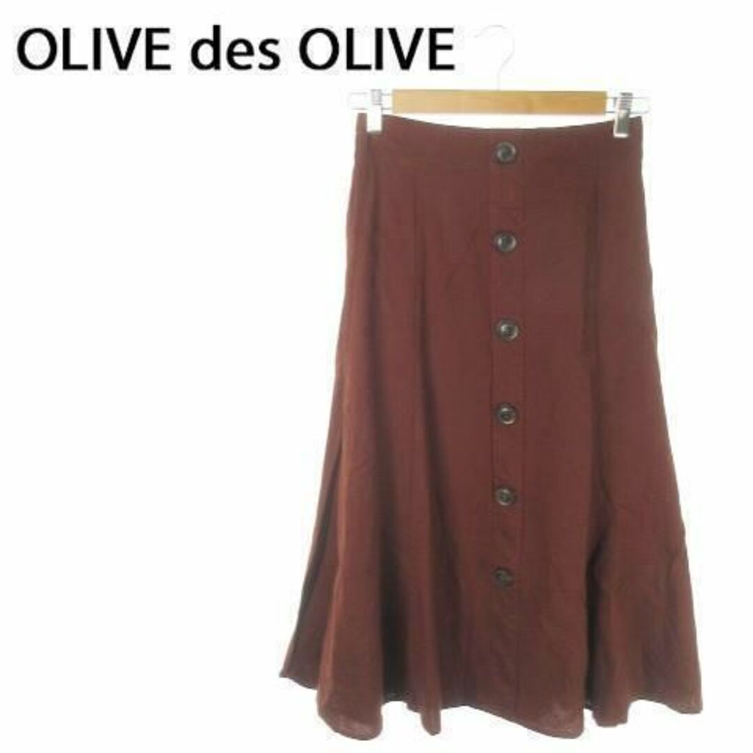 OLIVEdesOLIVE(オリーブデオリーブ)のオリーブデオリーブ スカート フレア ミモレ F 茶 220423AO16A レディースのスカート(ロングスカート)の商品写真