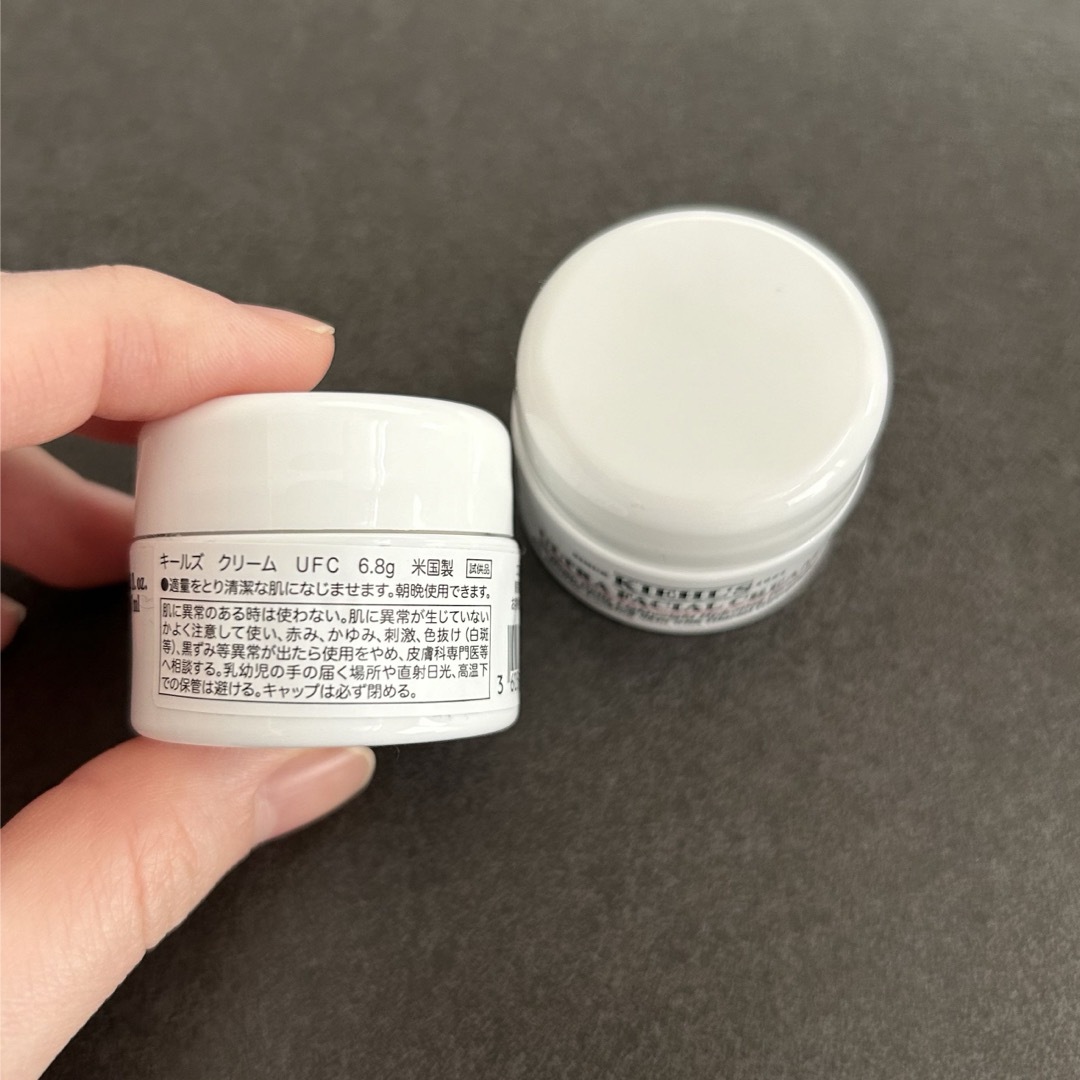 Kiehl's(キールズ)のキールズ　クリーム　UFC コスメ/美容のスキンケア/基礎化粧品(フェイスクリーム)の商品写真