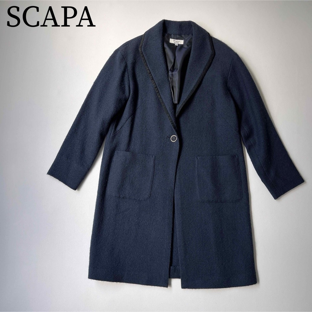 SCAPA(スキャパ)のSCAPA スキャパ　ロングコート　ウールコート　アウター　ジャケット レディースのジャケット/アウター(ロングコート)の商品写真
