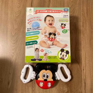 タカラトミー(Takara Tomy)の美品　Disney baby カラダ知育 ぶるぶるストレッチ(知育玩具)