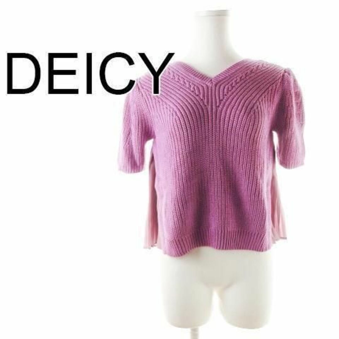 deicy(デイシー)のデイシー コットンニット セーター プリーツ切替 F 紫 211129CK2A レディースのトップス(ニット/セーター)の商品写真