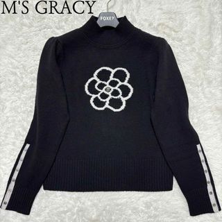 M'S GRACY タフタリボンフリル ビジュー リブニット ブラウン 38