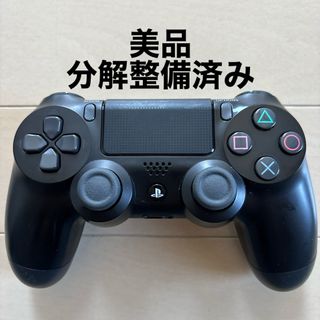 PS3/PS4対応 HORI RAPリアルアーケードプロV4隼SIRENアケコン