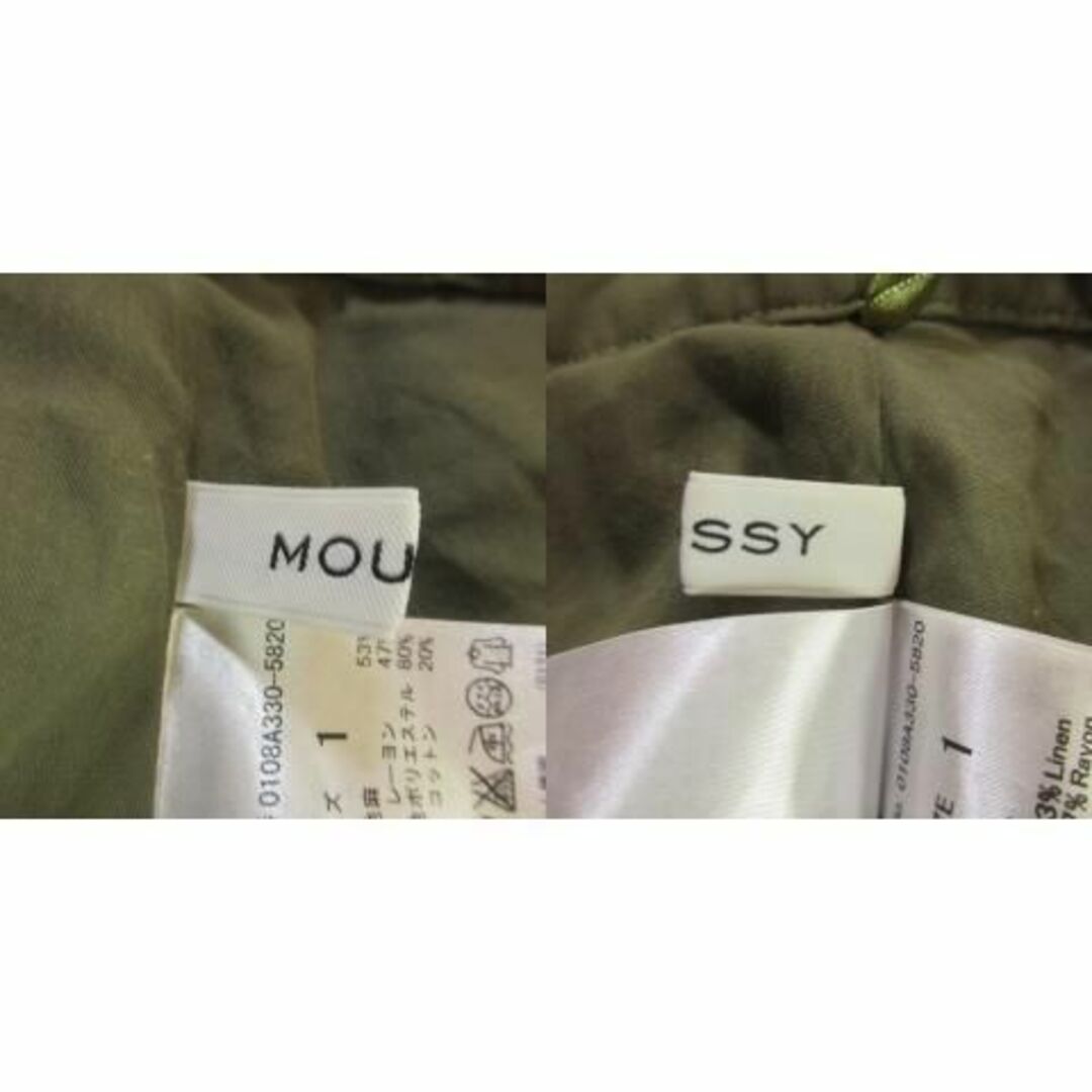 moussy(マウジー)のマウジー フレアスカート ミモレ ひざ丈 麻 カーキ 211202AH10A レディースのスカート(ひざ丈スカート)の商品写真