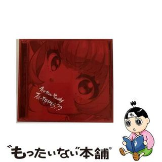 【中古】 Are　You　Ready　7th-TYPES？？（初回限定盤）/ＣＤ/VIZL-989(ゲーム音楽)