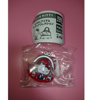 サンリオ ガチャ ハローキティ なつかしアイテムミニチュアコレクション プチパー(キャラクターグッズ)