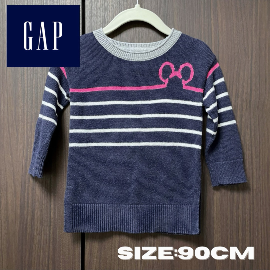 ベビーギャップ baby GAP Disney ニットセーター 90 美品 - トップス