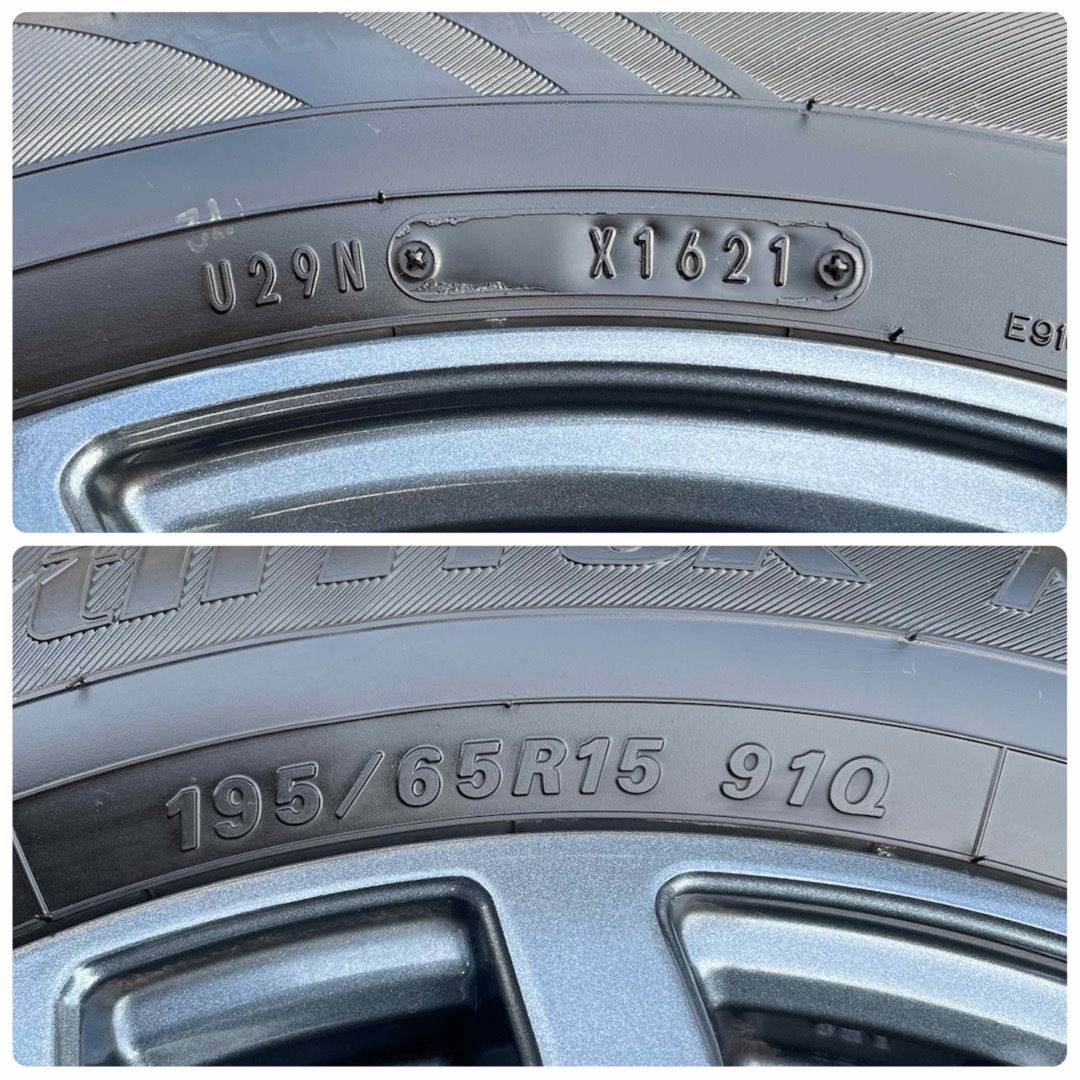 195/65r15 スタッドレスタイヤ ホイールセット 195/65r15 スタッドレスタイヤ ホイールセット