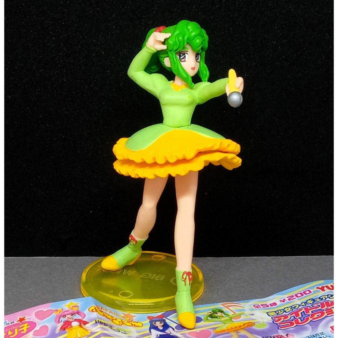 T-ARTS - ユージン SRシリーズ 美少女フィギュア アイドル T-ARTS - ユージン SRシリーズ 美少女フィギュア アイドル