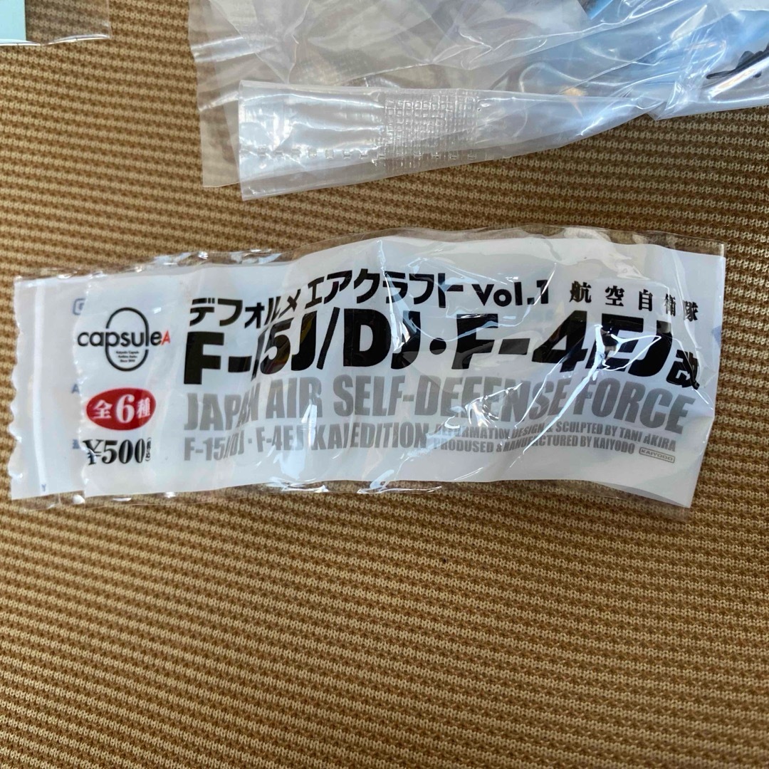 デフォルメ　エアクラフト　vol.1 航空自衛隊 F-4EJ改 ガチャ　プラモ エンタメ/ホビーのフィギュア(ミリタリー)の商品写真