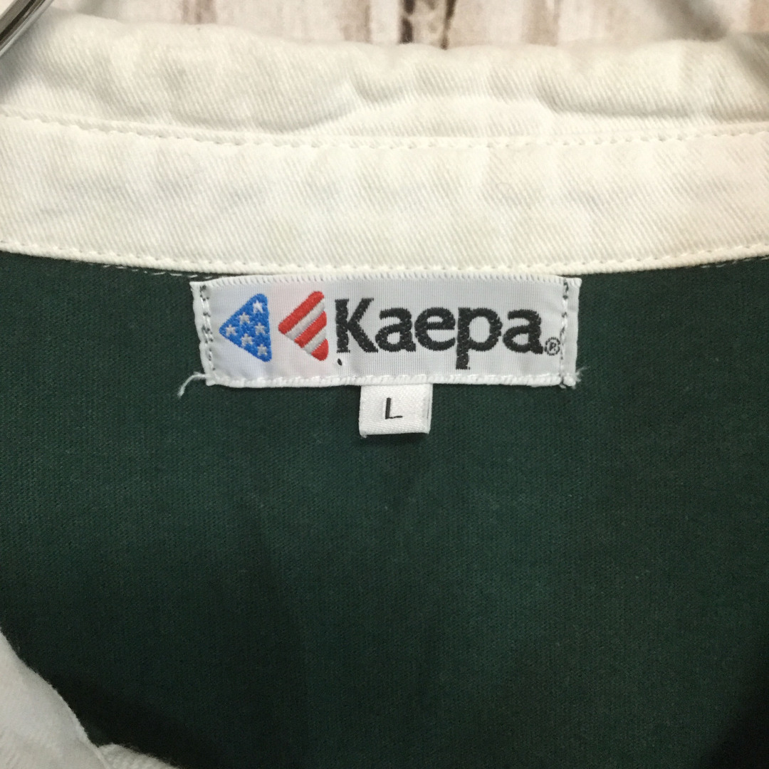 Kaepa(ケイパ)の【ケイパ 長袖ラガーシャツ】90年代 ロゴ刺繍 ポロシャツ L 緑 古着 メンズのトップス(ポロシャツ)の商品写真