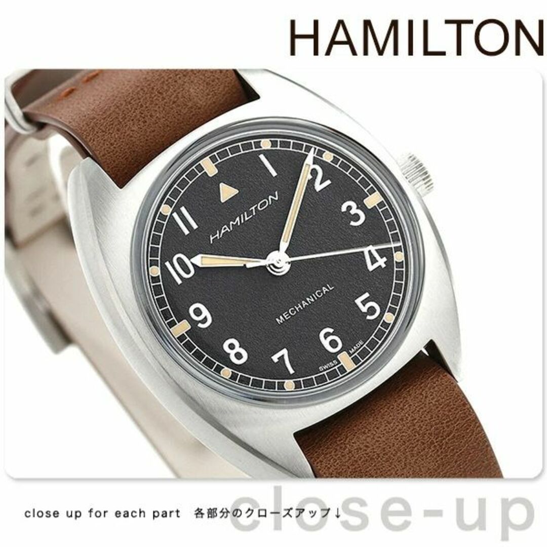 Hamilton(ハミルトン)のHAMILTON 時計 メンズの時計(腕時計(デジタル))の商品写真