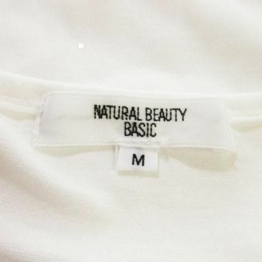 NATURAL BEAUTY BASIC(ナチュラルビューティーベーシック)のナチュラルビューティーベーシック Tシャツ ストーン 220523AH15A レディースのトップス(Tシャツ(半袖/袖なし))の商品写真