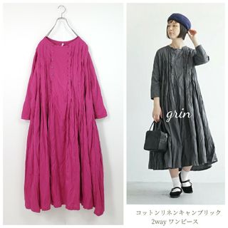 新品✨ grin グリン コットンリネンキャンブリック2WAYワンピース(ロングワンピース/マキシワンピース)