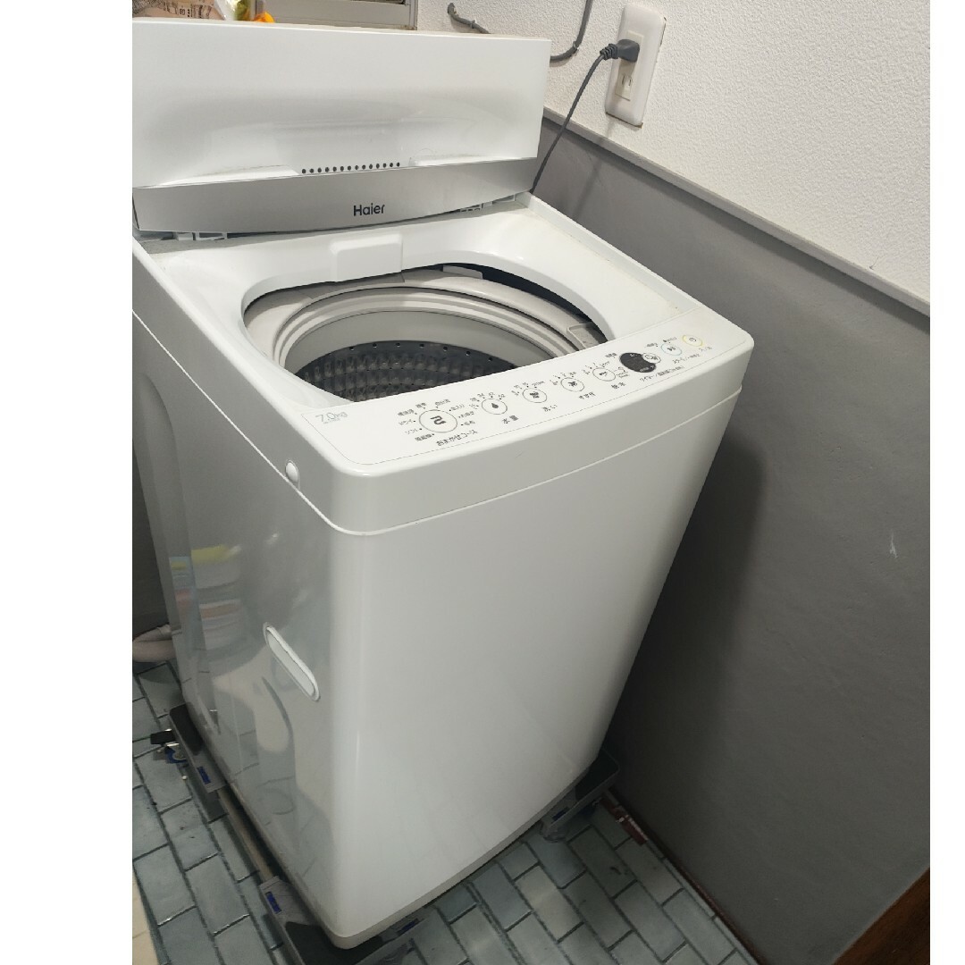 Haier - ハイアール 洗濯機 7kgの通販 by やまと's shop｜ハイアール 