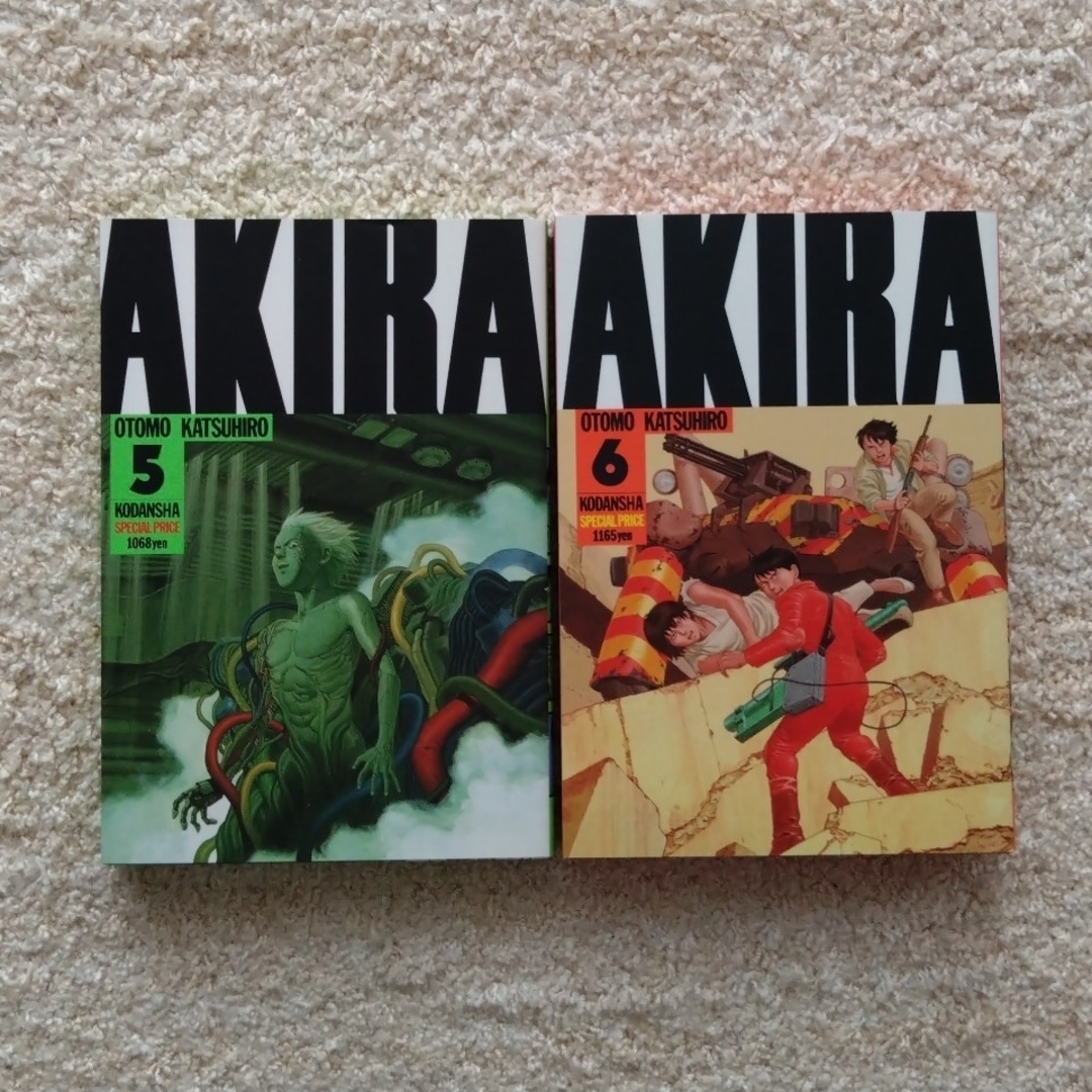 講談社(コウダンシャ)のＡＫＩＲＡ 漫画　1〜6巻 エンタメ/ホビーの漫画(青年漫画)の商品写真