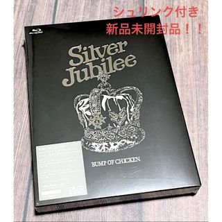 BUMP OF CHICKEN Silver Jubilee 2本セット本・音楽・ゲーム