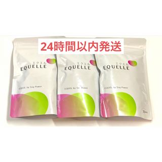 大塚製薬 - 【新品未開封】【匿名配送】エクエル 120粒入り(約30日分