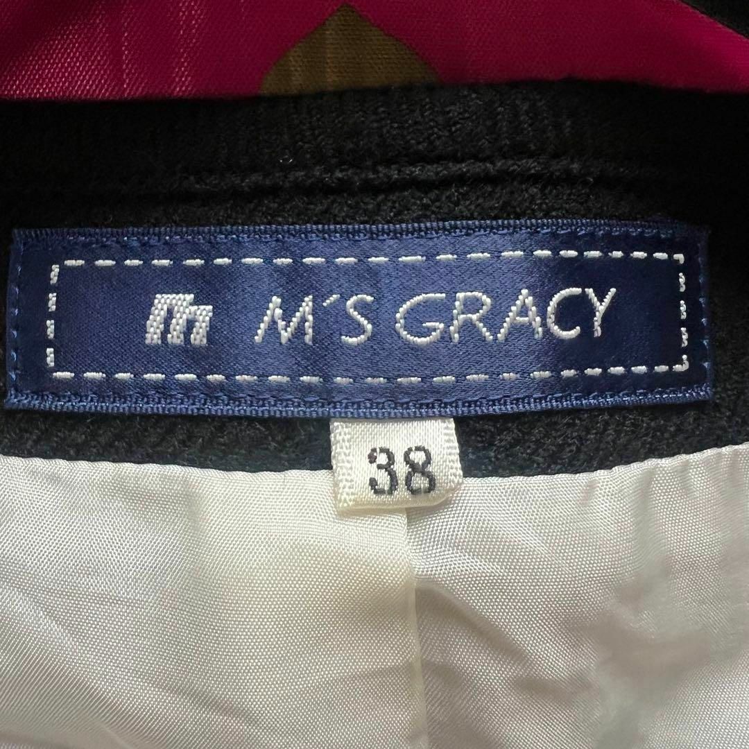 M'S GRACY(エムズグレイシー)の【美品】M'S GRACY コートワンピース ツイード 38 ホワイト ブラック レディースのワンピース(ひざ丈ワンピース)の商品写真