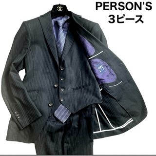 PERSON'S FOR MEN 3ピース スーツセットアップ チャコールグレー