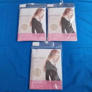 エスマイル(S.MILE)のS.MILE powdery inner 8分丈パンツ  ベージュ  3個セット(レギンス/スパッツ)