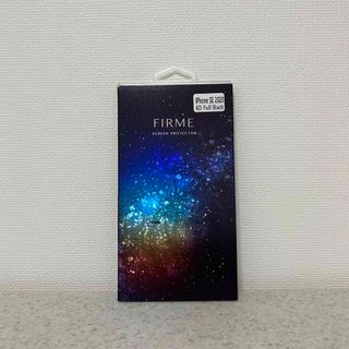 ガラスフィルム iPhone SE2/SE3 (＊新品)(保護フィルム)