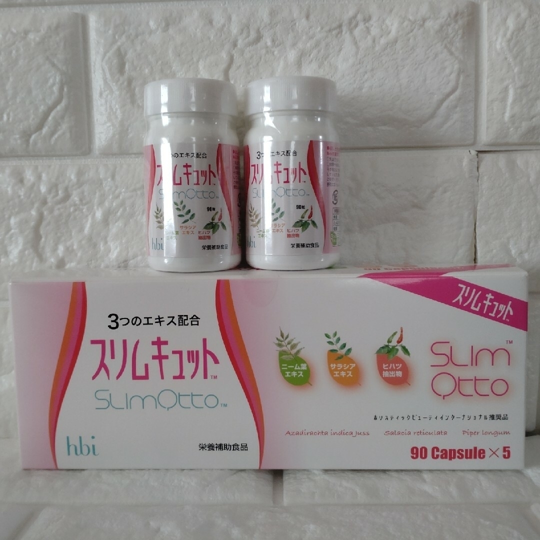 資生堂 エリクシールシュペリエル エンリッチドセラム CB(35ml) 資生堂 エリクシールシュペリエル エンリッチドセラム CB(35ml)