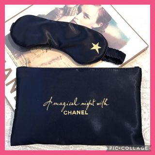 シャネル(CHANEL)の未使用！　CHANEL  シャネル　アイマスク×ファスナー付きポーチ　ネイビー(ポーチ)