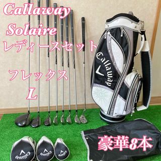 フェース傷打痕有状態◎◎HONMA ホンマ TOUR WORLD  ツアーワールド TW717P 5-11 7本 アインセット VIZARD I 550 S