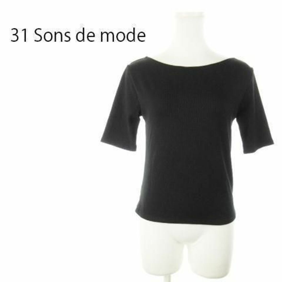 31 Sons de mode(トランテアンソンドゥモード)のトランテアン ソン ドゥ モード カットソー リブ 黒 220826AH12A レディースのトップス(Tシャツ(半袖/袖なし))の商品写真