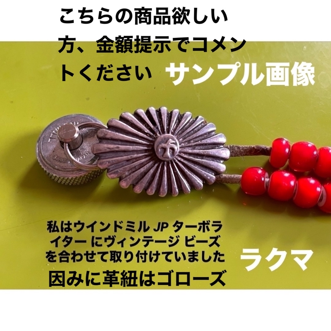 2025年最新入荷 goro's - カスタムに！カンベルトにも！缶 コンチョ シルバー 銀 アクセサリー