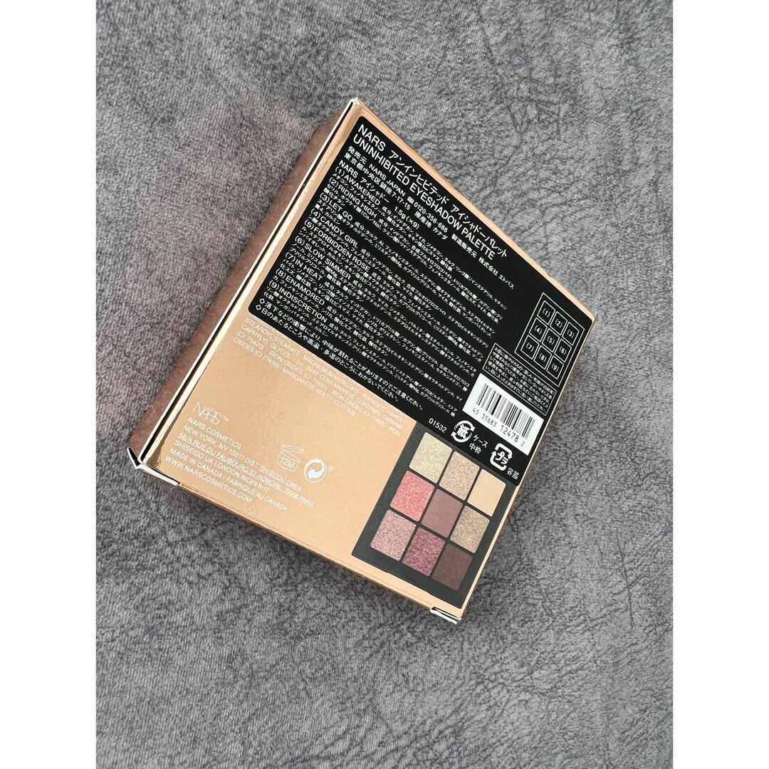 NARS(ナーズ)のNARS アンインヒビテッド　アイシャドーパレット コスメ/美容のベースメイク/化粧品(アイシャドウ)の商品写真