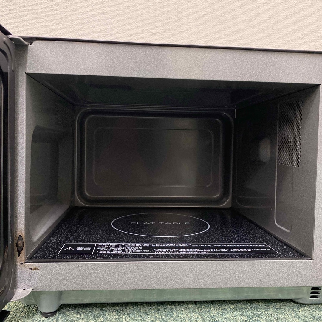 Panasonic - 送料込み*パナソニック 単機能レンジ ヘルツフリー 2021 Panasonic - 送料込み*パナソニック 単機能レンジ ヘルツフリー 2021